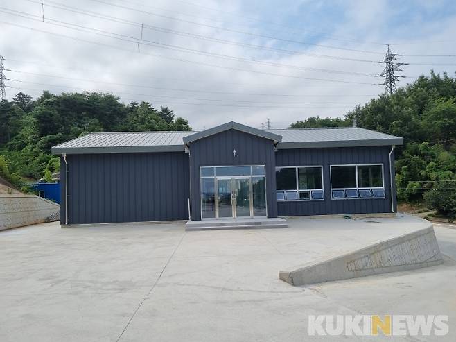 강원 동해시 분토마을 음식체험관(사진=동해시청 제공)