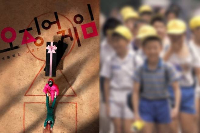 청소년 관람불가 등급인 오징어 게임을 시청한 어린 학생들이 영상에 나오는 자극적인 장면을 따라 하는 등의 행동으로 우려의 목소리가 커지고 있다. 넷플릭스·스마트이미지 제공