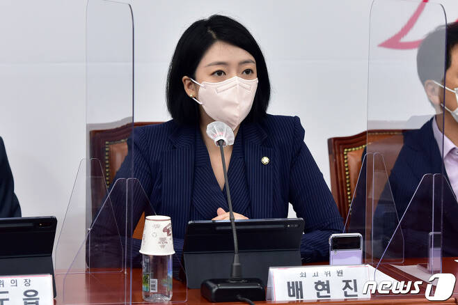 배현진 국민의힘 의원. /뉴스1 © News1 구윤성 기자