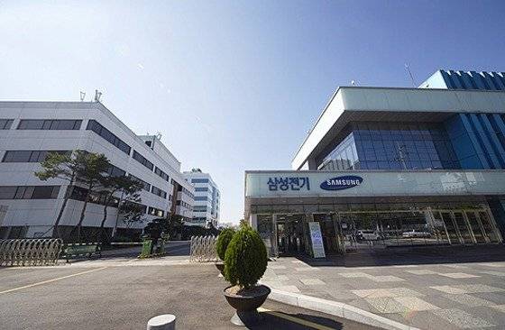 삼성전기 수원사업장 전경/서울경제DB