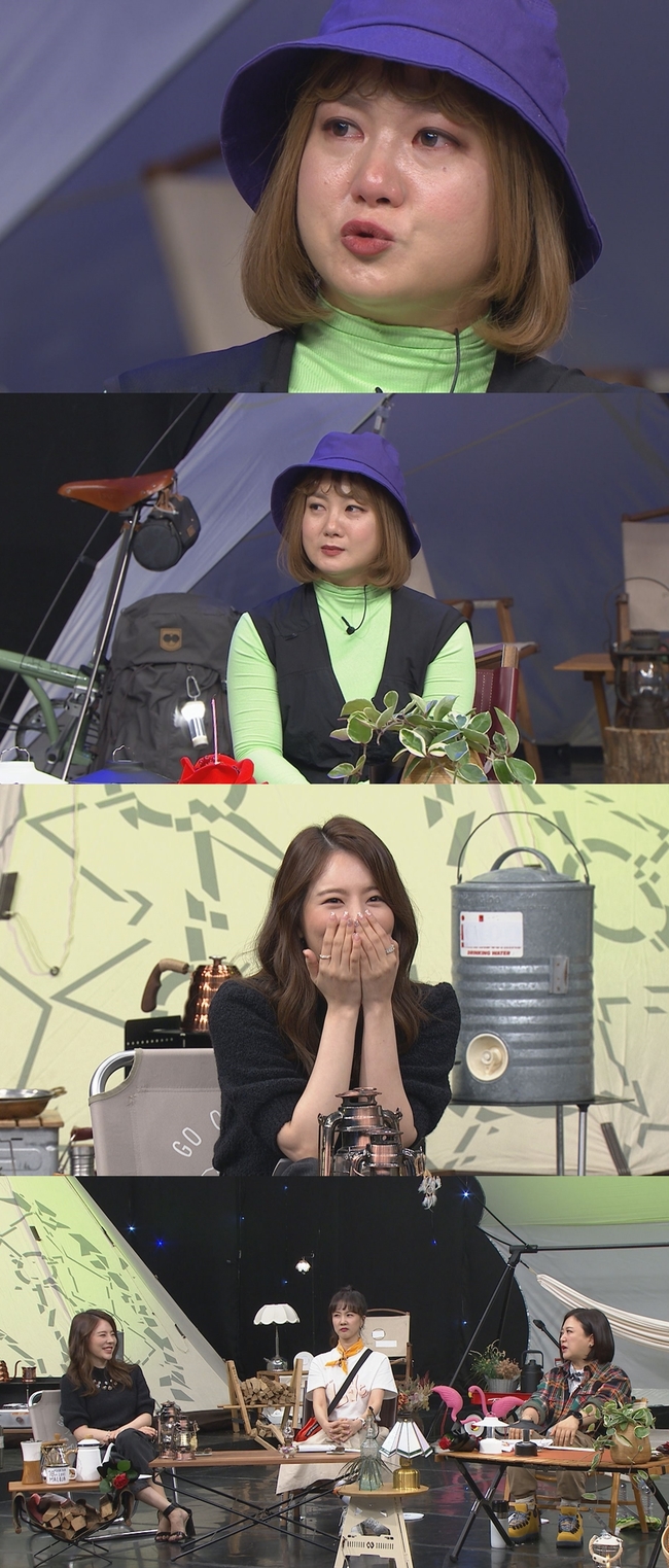 Park Na-rae bursts into tears at the recording of the last episode of Video Star.MBC Everlon Video Star, which will be broadcast on October 5, will be featured in I need to save your corners.Park So-hyun, Kim Sook, Park Na-rae and Sandara Park will finish the six-year long Video Star and will try to reminisce with special guests.In the last recording of the recent Video Star, Park Na-rae was tearful from the beginning.Park Na-rae said, I felt strange on my last commute.However, I was saddened by the production team for a while, and all 4MCs were laughing at the King Crab, which was prepared by the production team.Park Na-rae said, Do you have to deposit after recording? He was suspicious of the production teams super-expressive treatment.During the recording, Park Na-rae burst into tears that he had endured.For Park Na-rae, who had a long unknown period, Video Star was the first program to be selected as an MC, so it was meaningful.Park Na-rae said, If I did not have Video Star, I would not have been able to play MC like now. After luck, Thank you very much to Video Star.There were many mistakes, but I learned a lot and met many teachers. When Park Na-rae showed tears, Kim Sook showed a true senior figure saying, Gag woman should not cry, but Kim Sook also showed a special affection, saying, I was confident that I was raised through Video Star.Sunny, who appeared as a surprise guest, also impressed Park Na-raes performance.Sunny recalled Park Na-raes dizzying trekking, saying, After getting off Video Star, I suffer aftereffects, and when I sing Ssamsara, my sister dance is automatically played.Park Na-rae said, Today, we are closing the door of Ssamsara. He presented a steamy spicy twirling performance to decorate the Video Star.