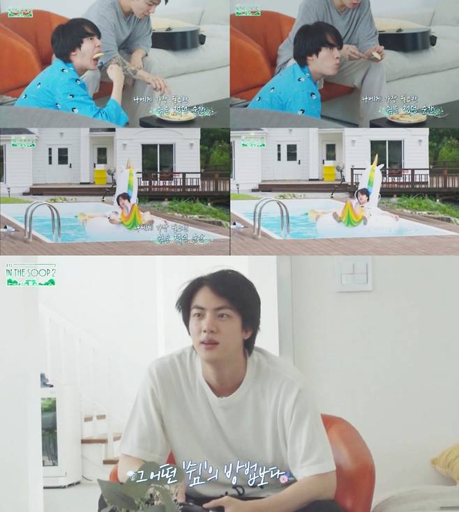 파자마 입은 美의 남신..방탄소년단 진, 뽈뽈~뽀둥뽀둥 '인더숲2' 기대만발