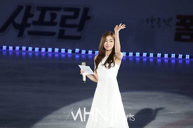 사진=김연아ⓒMHN스포츠 임형식 기자