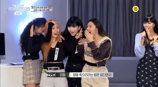 iMBC 연예뉴스 사진