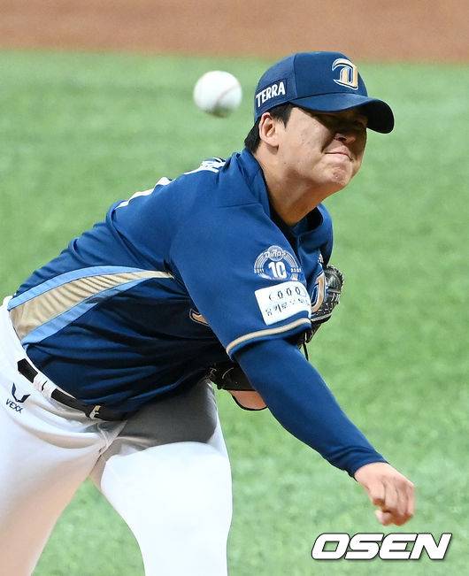 NC 다이노스 신민혁. /OSEN DB