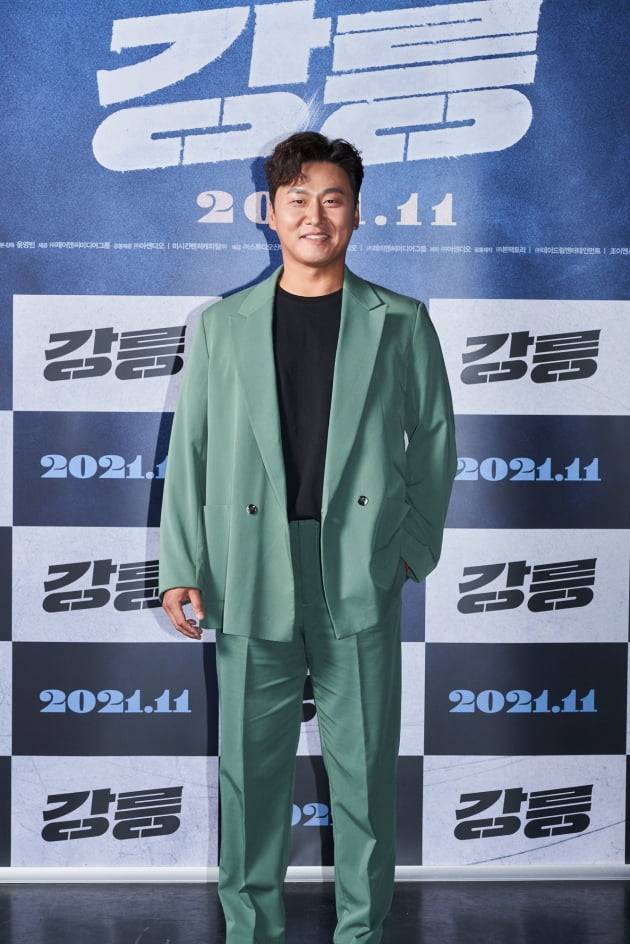 영화 '강릉' 온라인 제작보고회가 15일 열렸다. / 사진제공=스튜디오산타클로스