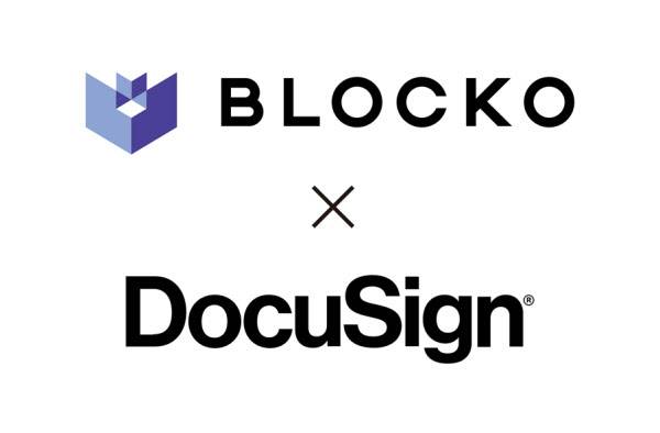 (사진제공=블로코)