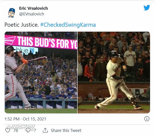 다저스 팬들은 이번 체크스윙 판정이 ‘정의구현’이라고 주장한다. 왼쪽은 7월23일 다린 러프의 스윙, 오른쪽은 15일 플로레스의 스윙 장면. 러프는 노 스윙 판정을, 플로레스는 스윙 판정을 받았다. | 트위터 캡처