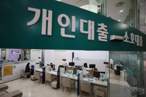 (사진=연합뉴스)