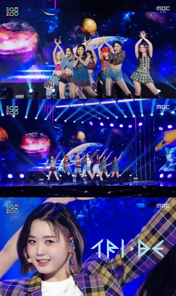 그룹 트라이비(TRI. BE)가 16일 오후 방송된 MBC '쇼! 음악중심'에 출연해 신곡 '우주로' 무대를 공개했다. /방송화면 캡처