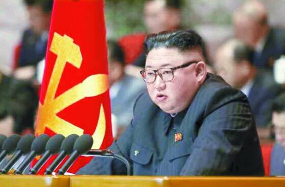 김정은 북한 국무위원장이 지난 1월 8차 노동당대회에서 사업총화보고를 했다. 연합뉴스