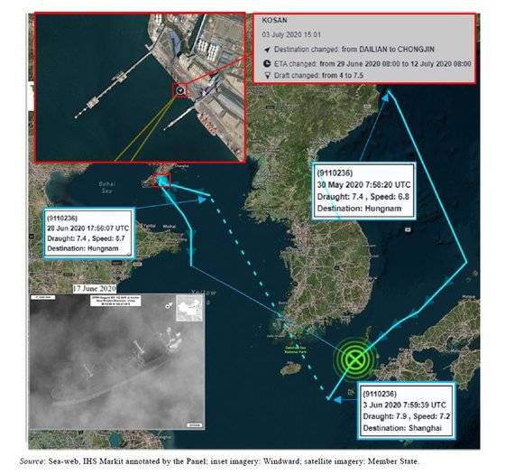 석탄을 불법 수출한 뒤 인도적 물품으로 추정되는 화물을 실고 북한으로 돌아간 고산호의 동선. 안보리 대북 제재위원회 전문가 패널 보고서.