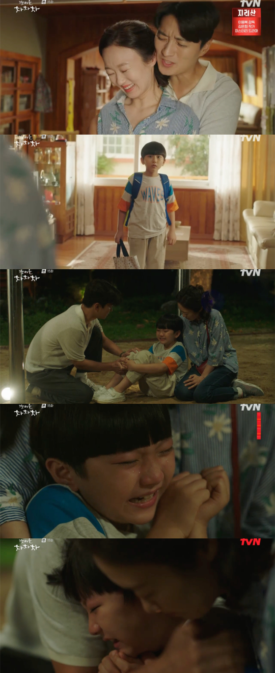 In TVNs Saturday Drama Gang Village Cha Cha Cha Cha, which was broadcast on the afternoon of the 16th, Yeo Hwa-jeong (Lee Bong-ryeon) and Jang Young-guk (In Gyo-jin) reported the news of their reunion to their son.Jang Young-guk was caught trying to make a surprise back hug on the cooking woman, but after that, he caught his eye with a back hug that was sweet at the end of the song Do it.When he returned home, his son, Lee Joon (Ki Eun-yu), was surprised to find this, and Yeo Hwa-jung said, We decided to join together again.Jean, who answered with a smile that was so clear, said he would go to play with Choi Bo-ra (Go Do-yeon), and did not return home until late at night.Jean Lee Joon was crying alone in the playground, not in Choi Boras house.Mom, did you feel uncomfortable or dislike that Father decided to live together again? Jean Lee Joon said, No. Good.I like it so much that I keep crying, but when I cry, my mother is upset. Yeo Hwa-jung said, Lee Joon, you are only nine years old.I have to think about your mind. Why do you think about your mother Fathers mind? Jang Young-guk said, Lee Joon, do not look too far.I actually wanted to eat with my mother Father, not on the day I received the award, not my birthday, Jean Lee Joon added.I wanted to live in the same house, he said, crying and tearing.