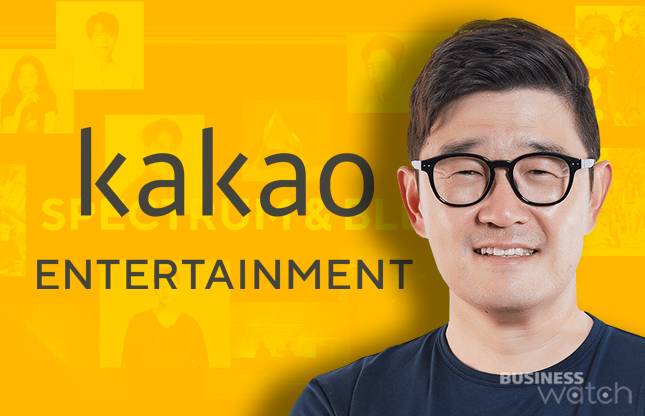 이진수 카카오엔터테인먼트 공동대표 /사진=카카오엔터테인먼트 제공