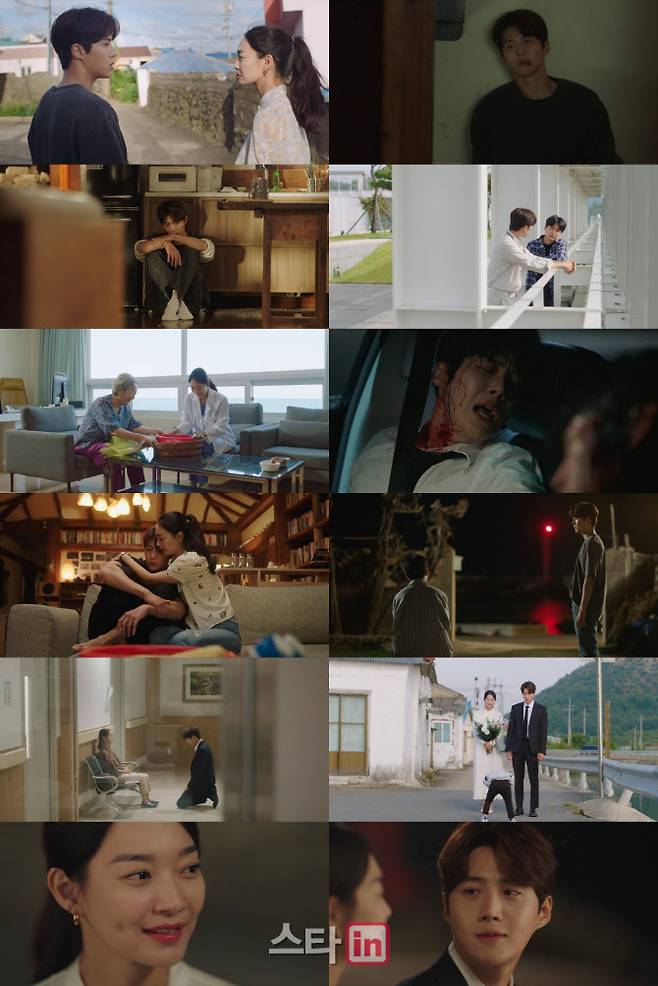 16일 방송된 tvN 토일드라마 ‘갯마을 차차차’ 15회(사진=tvN)