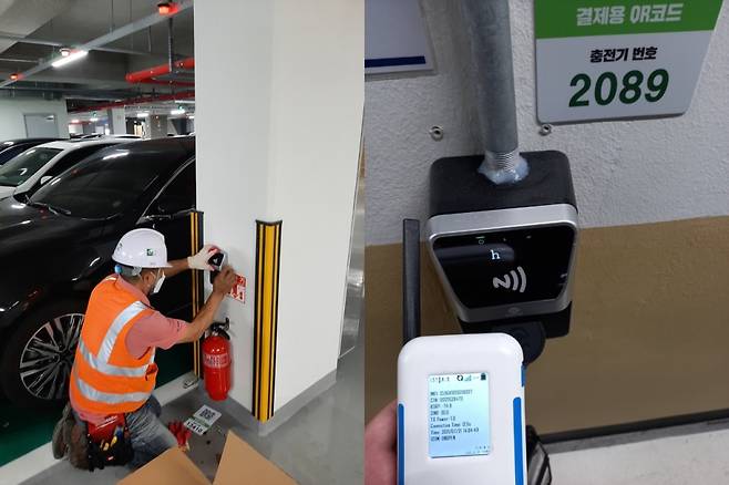 14일 오후 서울 강남구 개포래미안포레스트 아파트 지하주차장에 콘센트형 충전기 설치 공사가 한창이다. 이곳에는 총 70기 설치가 지원된다. /사진=강주헌 기자