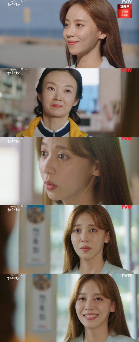 In TVNs Saturday Drama Gang Village Cha Cha Cha Cha, which was broadcast on the afternoon of the 16th, the conversation between Yoo Cho-hee (Hong Ji-hee) and Yeo Hwa-jeong (Lee Bong-ryeon) was drawn.Yoo Cho-hee went to buy a porridge at the store of Yeohwajeong without a wisdom tooth. Yoo Cho-hee said, I was scared before I subtracted, but it was cool.This reminded me of the love of Yoo Cho-hee, who had long been in Yeohwajeong.Yoo Cho-hee sat down with Yeo Hwa-jung as if she had eaten with her wisdom teeth and began saying, Even now, I was not with my English brother at that time.Yoo Cho-hee then touched the bracelet once and said, I liked my sister.But she was not surprised. There was a slightly strange smile on her face. Yoo Cho-hee asked, Did you know how you knew? And Yeo Hwa-jung said, Just.It feels more than knowing. How do people like their eyes hide? You were so pretty then, nice and sweet and I liked the kids, so the elementary school teacher was a vocation. But why do you look so lonely?My heart was not the same as your heart, but I liked you too. Yoo Cho-hee comforted Yoo Cho-hee, and Yu Cho-hee tears and says, Thank you, sister.I just looked at me as it is. Yoo Cho-hee said, I do not do it anymore.I hope that my sister is really happy for a long time. Yoo Hwa-jung, who has been living a good life since her reunion with Jang Young-guk (the humanist), recently replied, I do not know what happiness is yet, but I think she is somewhere near it. Unlike the tearful smile, Yoo Cho-hees expression, which laughed and said, Thats it, represented the hearts of viewers.
