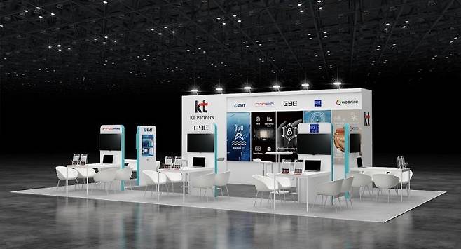 (서울=연합뉴스) KT는 17일부터 21일까지 두바이 세계무역센터에서 열리는 '두바이 정보통신박람회(Gulf Information Technology Exhibition, 이하 GITEX)'에 협력사들의 참가를 지원한다고 밝혔다. 사진은 GITEX에 마련된 'KT파트너스관' 전경. 2021.10.17. [KT 제공. 재판매 및 DB 금지]