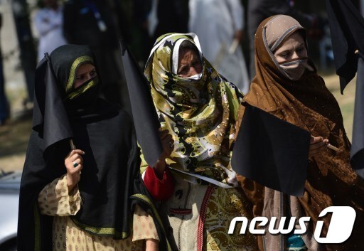 인권 존중을 외치는 파키스탄 여성들 ©AFP= News1
