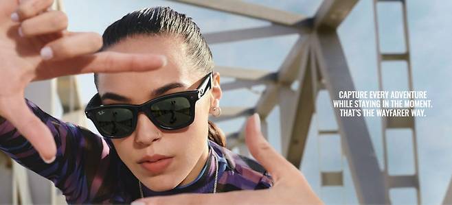 페이스북이 레이밴과 협력해 개발한 스마트 안경 레이밴 스토리