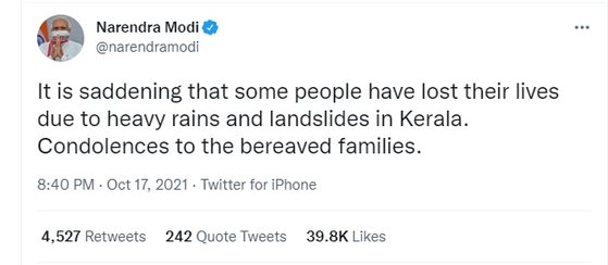 인도 모디 총리가 홍수 피해자들을 애도하는 글을 트위터에 올렸다. [트위터]