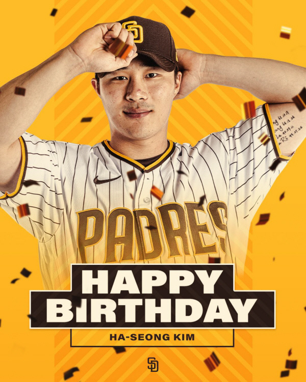 MLB 샌디에이고 파드리스가 18일 오전(한국시간) 트위터 등 SNS를 통해 소속 선수인 김하성의 생일을 축하했다.  샌디에이고 트위터 캡처