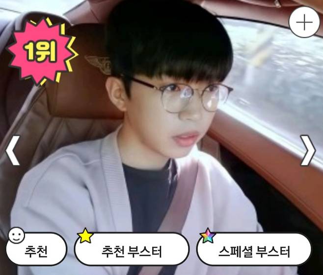 임영웅 '날이 갈수록 외모에 물이 오르는 스타' 날마다 리즈 경신