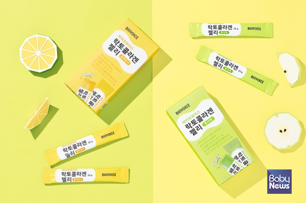 바이오보이스 락토콜라겐 젤리 2종 제품 이미지. ⓒ바이오보이스