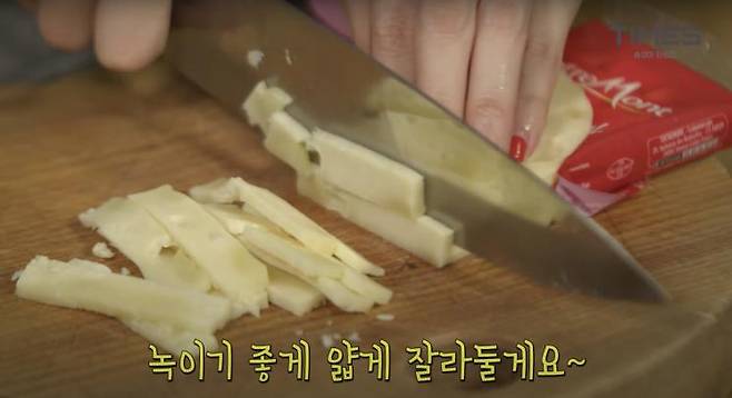 유튜브 ‘송경아 타임즈 Song Kyung-A TIMES’