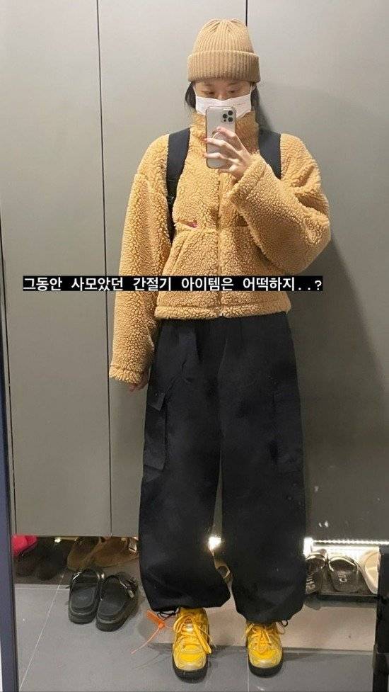 사진=설현 인스타그램