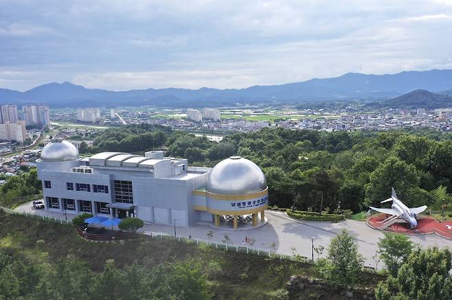 남원항공우주천문대. *재판매 및 DB 금지