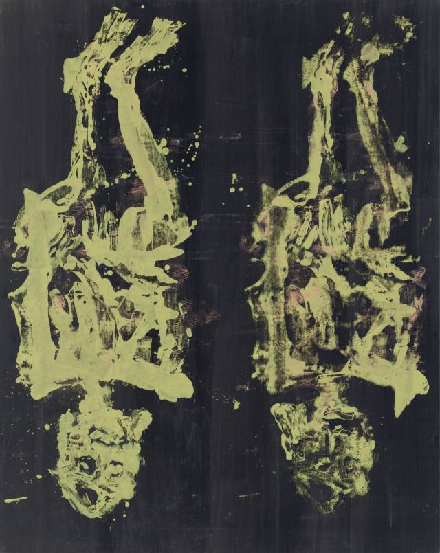 독일 거장 게오르그 바젤리츠의 '가르니호텔' 연작 중 '방해하지 마시오' /사진제공=타데우스 로팍 서울