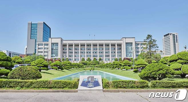 인하대학교 © 뉴스1