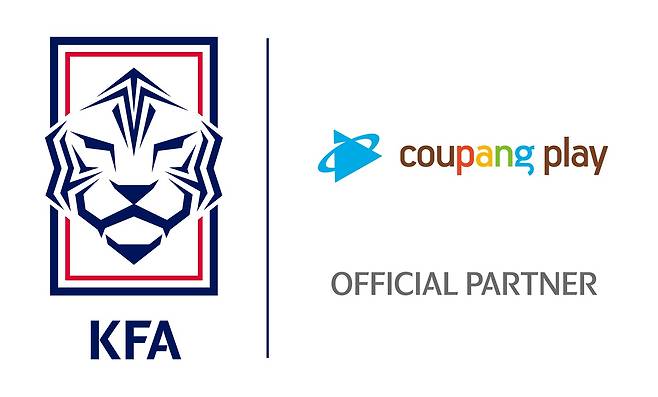 Composite Partner Logo 가로형(쿠팡플레이 제공)© 뉴스1