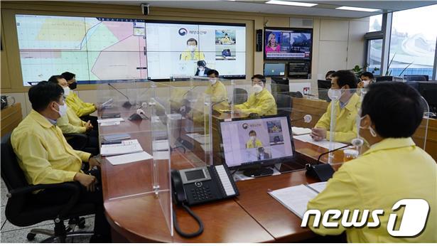 문성혁 장관 주재 상황점검회의(해양수산부 제공)© 뉴스1