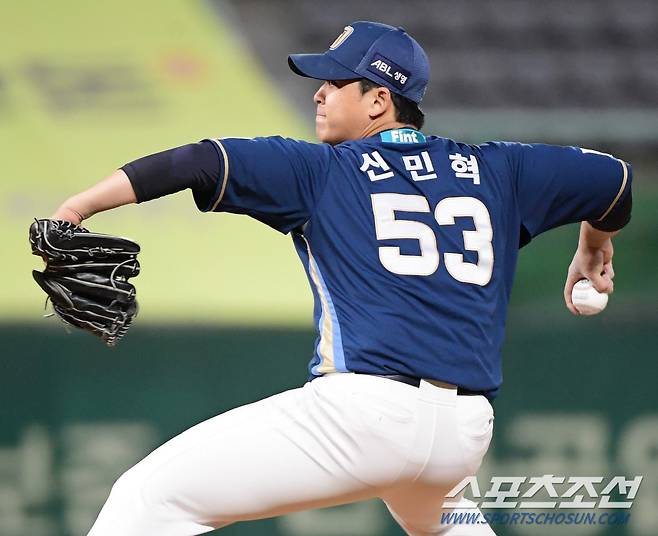 20일 인천 SSG 랜더스필드, KBO리그 NC와 SSG 경기. NC 선발투수 신민혁이 투구하고 있다. 인천=정재근 기자 cjg@sportschosun.com/2021.10.20/
