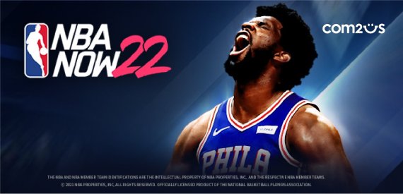 컴투스가 리얼 농구 모바일 게임 'NBA NOW 22'의 글로벌 서비스를 시작했다고 20일 밝혔다. 컴투스 제공.