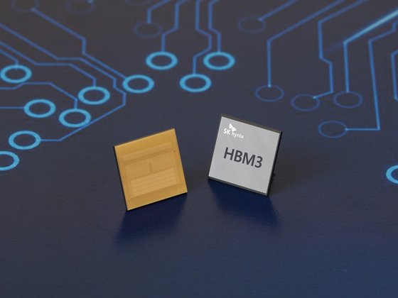 SK하이닉스가 개발한 HBM3 D램. [사진 SK하이닉스]