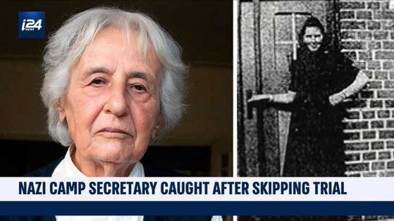 나치 수용소에서 사령관 수석 비서를 지낸 이름가르트 푸슈너(96)가 19일 독일 이체호 지방법원에서 첫 재판에 참석했다. 유튜브 캡처