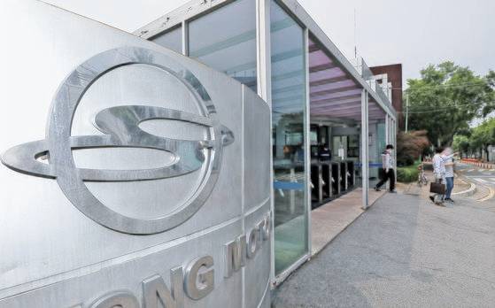 경기도 평택시 쌍용자동차 평택공장의 모습. 뉴스1