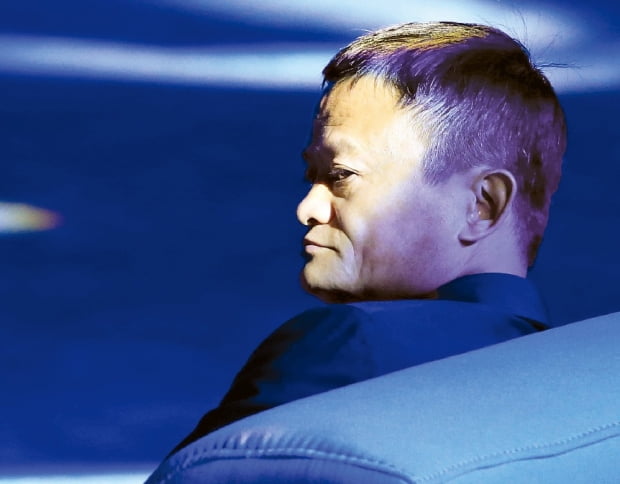 중국 최대 전자상거래기업 알리바바 창업자 마윈. /사진=로이터, 연합뉴스