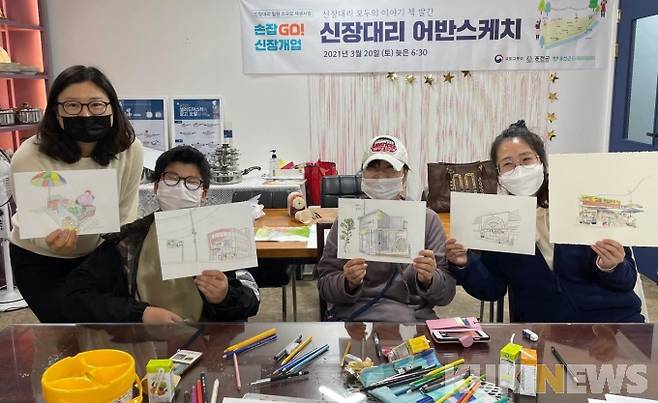 강원 홍천군 홍천읍 신장대리 소규모 도시재생 사업. (홍천군 제공)