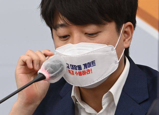 국민의힘 이준석 대표. 국회사진기자단