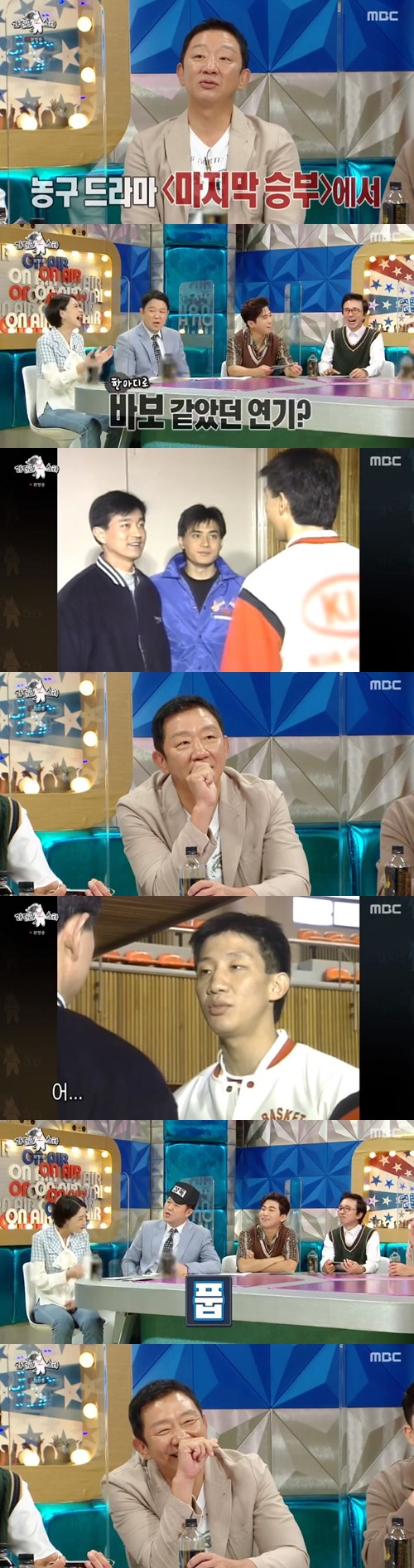 ‘라디오스타’ 허재 사진=MBC 예능프로그램 ‘라디오스타’ 캡처