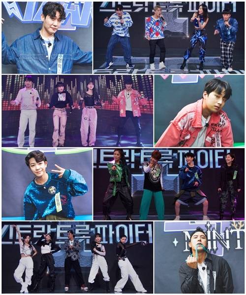 ‘뽕숭아학당’ 사진=TV조선