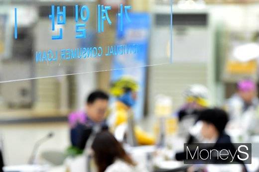 금융당국이 오는 26일 가계부채 추가대책을 발표한다./사진=머니S
