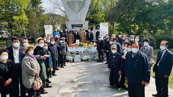 여수·순천 10·19사건 순천유족회가 20일 여순항쟁탑에서 73주년 합동위령제 개최하고 있다. (사진=순천시청 제공) *재판매 및 DB 금지