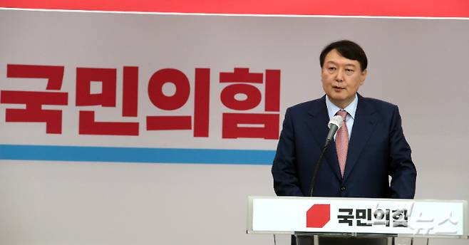 국회사진취재단