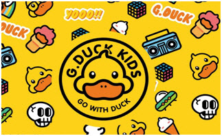 브랜드 ‘G.duck’ (사진=오가닉티코스메틱 제공)