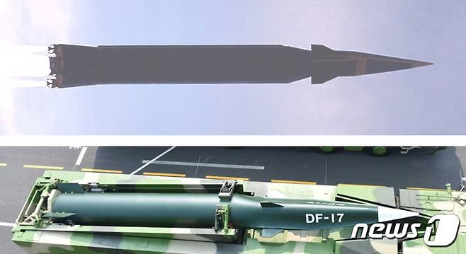 중국의 극초음속 미사일(극초음속 활공체(HGV) 탑재 미사일 '둥펑-17'(DF-17.위)과 북한의 '화성-8형' (JSF 트위터) © 뉴스1